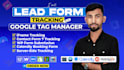 setup lead form by GTM, calendly, iframe, gravity, hubspot, and contact form 7