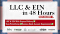 do texas llc formation, business formation within 24 hours