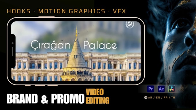 create a professional brand promo video