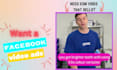 create shopify facebook video ads for dropshipping products in just 12 hour