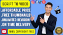 turn your script into engaging video using stock footage