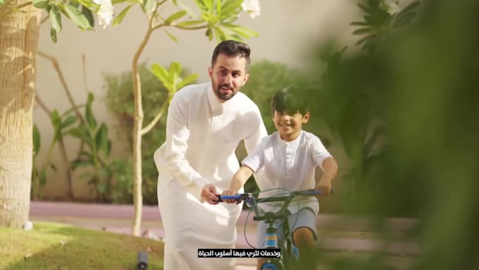 record english voice over with arabic accent