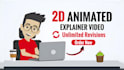 do 2d animated explainer video, elearning course, training videos, whiteboards