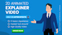 create a professional 2d animated explainer video