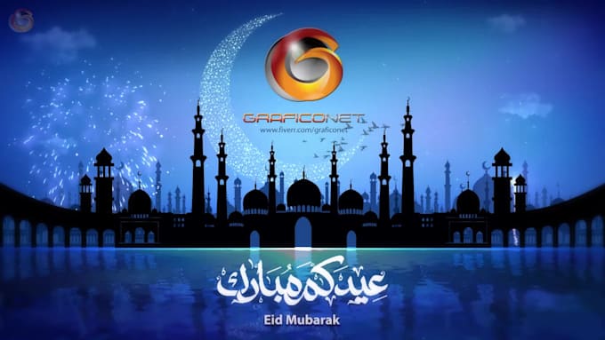 make unique eid greeting video