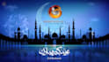 make unique eid greeting video
