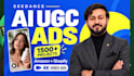 create ai amazon product video ads, ugc ads for shopify