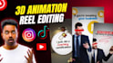 edit social media reels for your brand