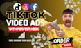 do tik tok video ads with amazing hook