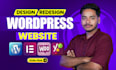 build, design, redesign wordpress website for your business