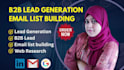 do b2b lead generation and email list building