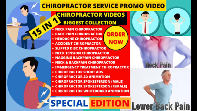make chiropractor or chiropractic service promo video
