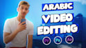 do arabic video editing