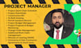 be project coordinator, project manager, technical manager