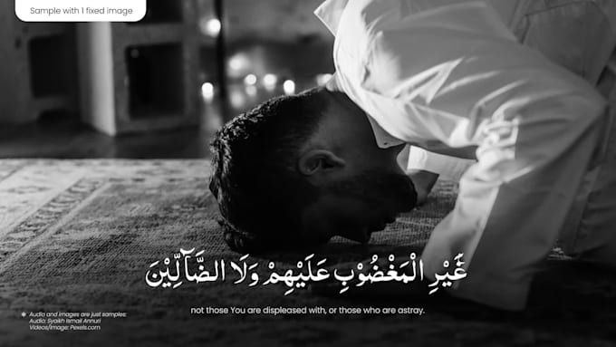 create quran recitations, islamic videos subtitle