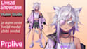 design and rig live 2d vtuber avatar model anime vtuber commision for streaming