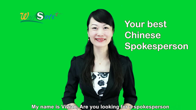be your female spokesperson video actor in chinese,english