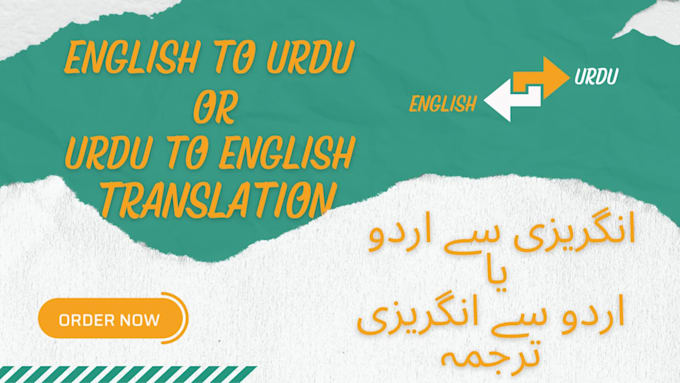 Do english to urdu or urdu to english translation by Farwaahsan31