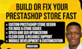 build fix customize prestashop website module and ecommerce store