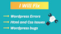 fix wordpress bugs errors and issues in your website