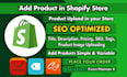 do shopify add product in shopify product listing, product upload