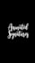 animate your handwritten signature or text