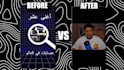 be your arabic video editor