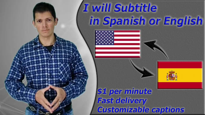 subtitle in spanish or english