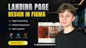 design a modern landing page in figma