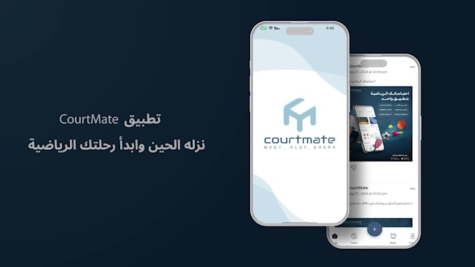 create an arabic app promo video explainer