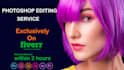 professional photoshop product portrait editing