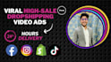 create short video ads for facebook, instagram and tiktok