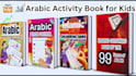 create an arabic activity book for kids, interior, and cover for KDP