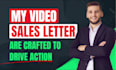 create sales video or video sales letter, vsl