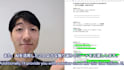 teach japanese with recording and ai feedback online