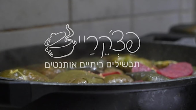 create awesome food commercial for your brand
