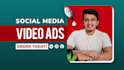 create professional video ads for social media