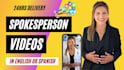 create a professional female spokesperson video in 24 hours