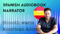 record captivating male audiobook narration