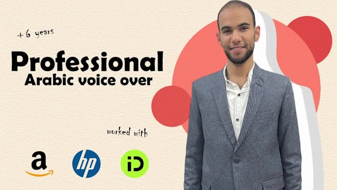 record arabic voice over, male arabic vo,arabic voiceover