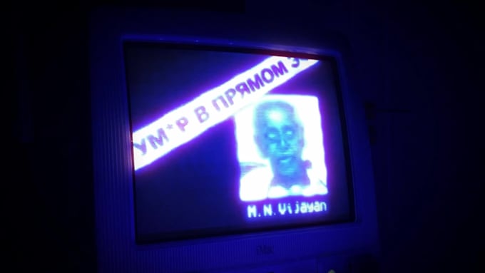 do an analog horror intro on an old crt mac from 1998