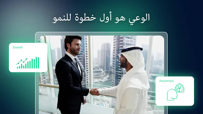 design saas product explainer app promo video and saas demo video