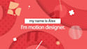 create custom logo animation