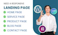 design landing page squeeze page with wordpress elementor