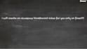 create a blackboard video