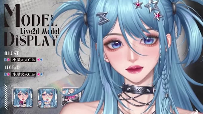 draw and rig 2d vtuber model vtuber model live2d vtuber 2d anime vtuber rigging