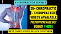 make a chiropractor or chiropractic commercial promo video