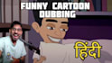 dub your cartoon character with young voice