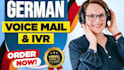 record professional voicemail and IVR
