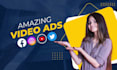 create shorts video ads and commercial promotional video ads